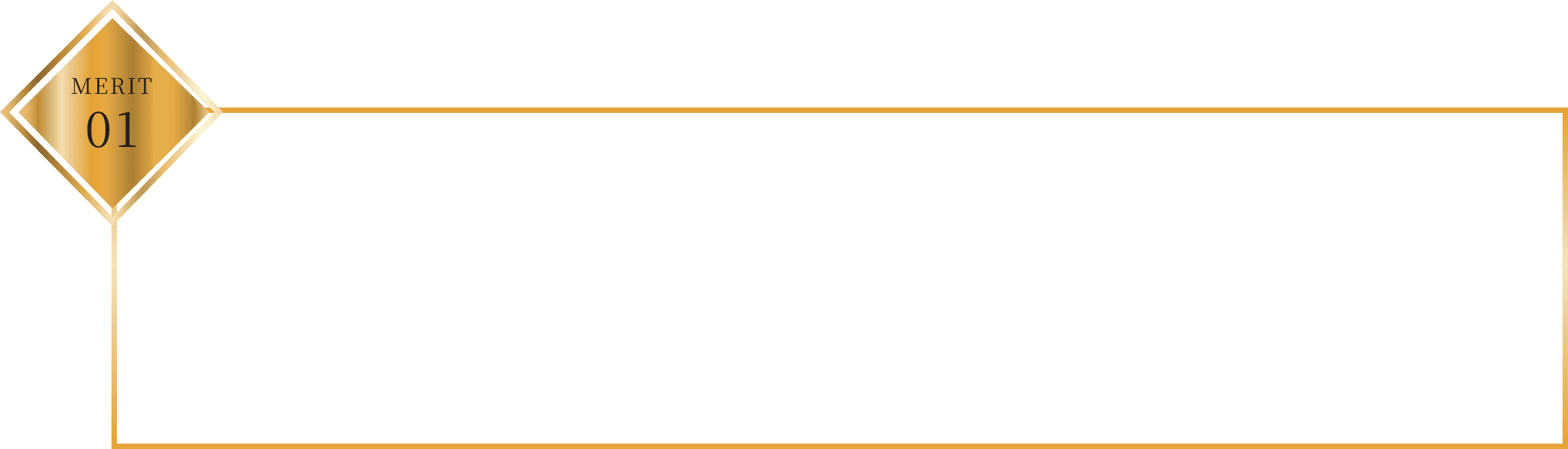 融資を申し込む準備がしやすい