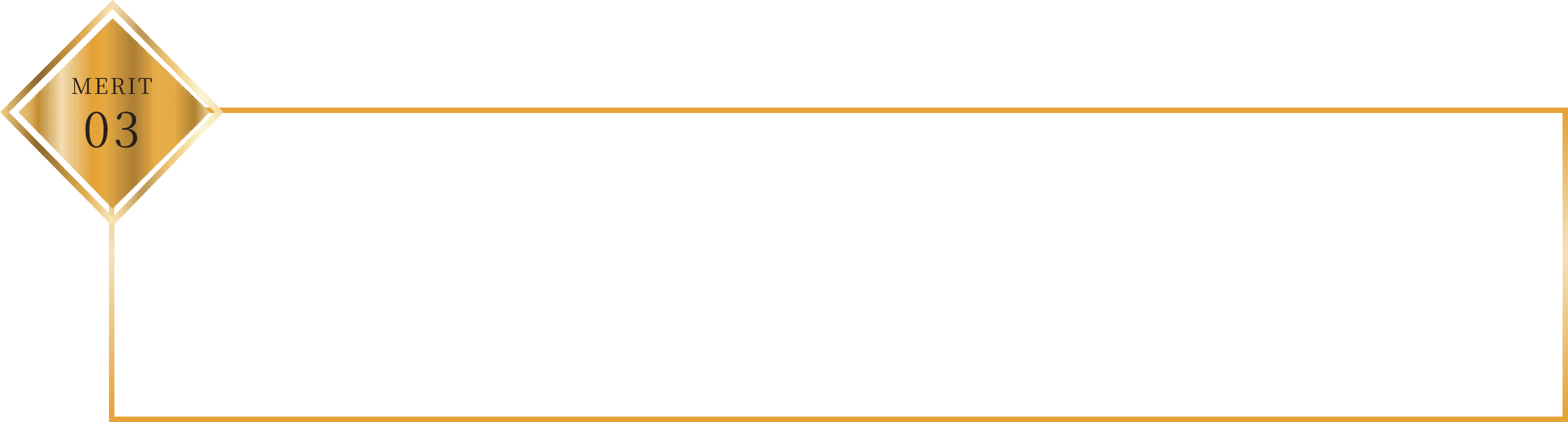 コンサルタント以外のサポートも受けられる